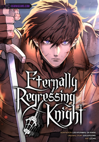 EternallyRegressingKnightCover01